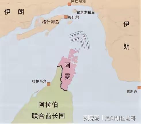 封锁博弈的技术解构:霍尔木兹困局中的结构性输家 新闻
