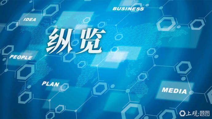 TVB记者亲历双月湾:一份118元海鲜套餐引发的监管追问 文化旅游 TVB记者亲历双月湾:一份118元海鲜套餐引发的监管追问 文化旅游