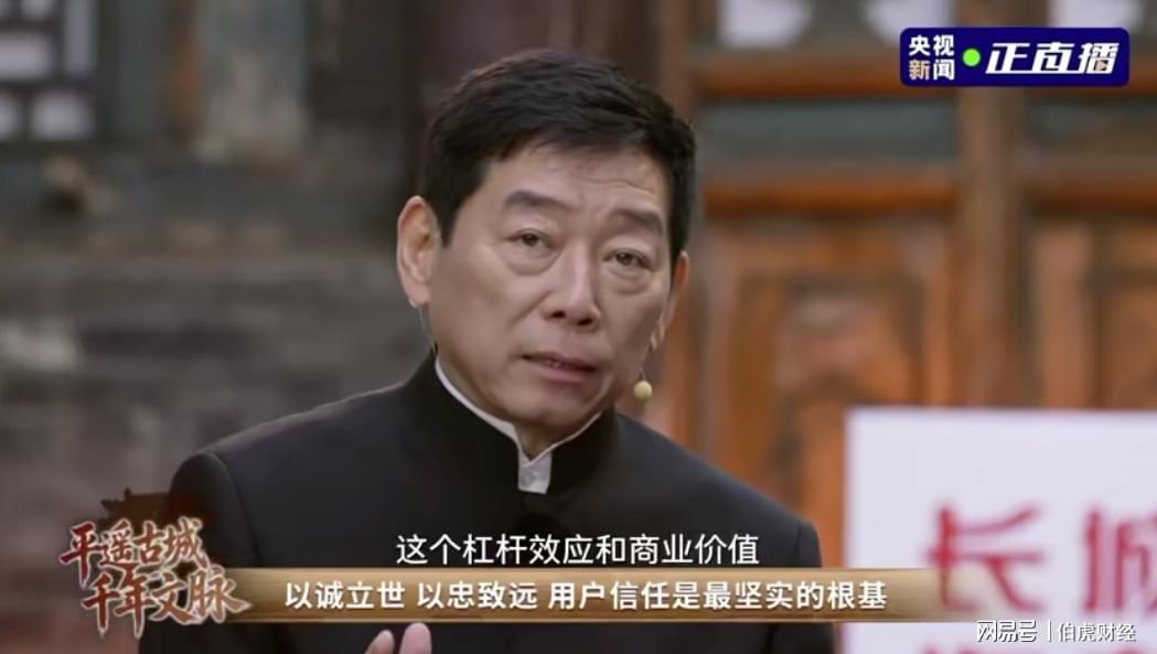 从日昇昌到长城汽车:契约精神如何成为工业文明的底层代码 汽车科技 从日昇昌到长城汽车:契约精神如何成为工业文明的底层代码 汽车科技 从日昇昌到长城汽车:契约精神如何成为工业文明的底层代码 汽车科技