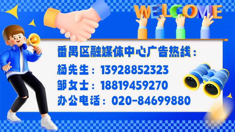 【城中村改造深度复盘】柏堂村旧改签约率98.6%的技术突围路径 房产家居