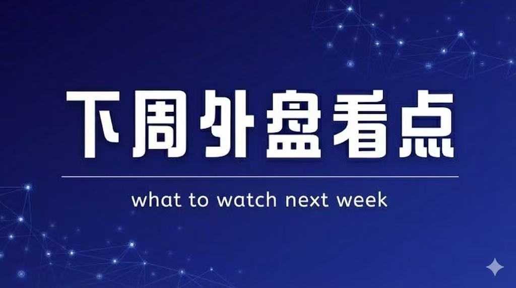 【PPI深度解析】能源成本冲击下的美国通胀图谱:数据逻辑与政策困局 股票财经 【PPI深度解析】能源成本冲击下的美国通胀图谱:数据逻辑与政策困局 股票财经 【PPI深度解析】能源成本冲击下的美国通胀图谱:数据逻辑与政策困局 股票财经 【PPI深度解析】能源成本冲击下的美国通胀图谱:数据逻辑与政策困局 股票财经