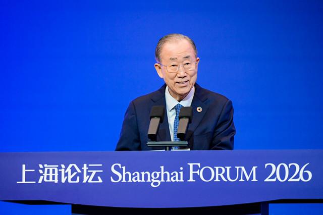 上海论坛2026技术解码:AI治理与全球南方数字转型全景报告 新闻 上海论坛2026技术解码:AI治理与全球南方数字转型全景报告 新闻 上海论坛2026技术解码:AI治理与全球南方数字转型全景报告 新闻 上海论坛2026技术解码:AI治理与全球南方数字转型全景报告 新闻 上海论坛2026技术解码:AI治理与全球南方数字转型全景报告 新闻