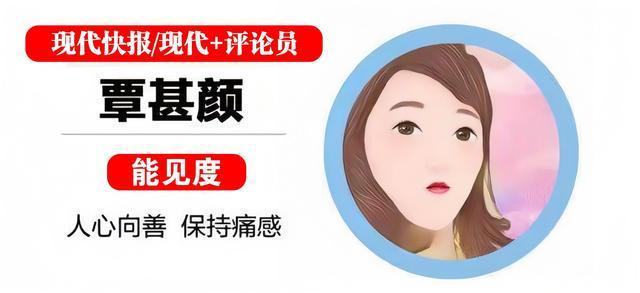 技术视角下的第三方合作治理:巴萨事件折射的品牌管控盲区 体育新闻 技术视角下的第三方合作治理:巴萨事件折射的品牌管控盲区 体育新闻