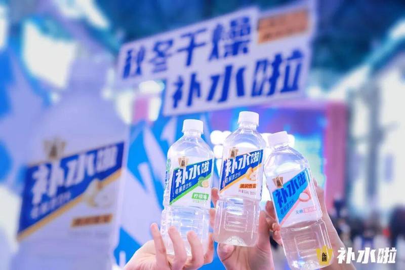 电解质水赛道的三年前抉择:东鹏补水啦如何用时间壁垒构建护城河 企业服务 电解质水赛道的三年前抉择:东鹏补水啦如何用时间壁垒构建护城河 企业服务