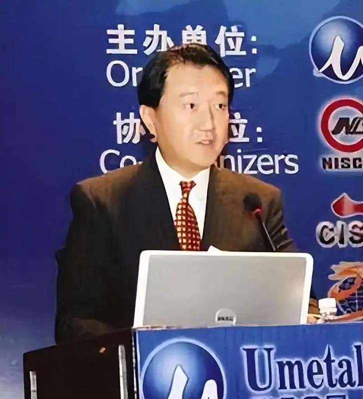 7000亿代价的深度复盘:商业情报安全如何重塑铁矿石谈判格局 新闻 7000亿代价的深度复盘:商业情报安全如何重塑铁矿石谈判格局 新闻 7000亿代价的深度复盘:商业情报安全如何重塑铁矿石谈判格局 新闻